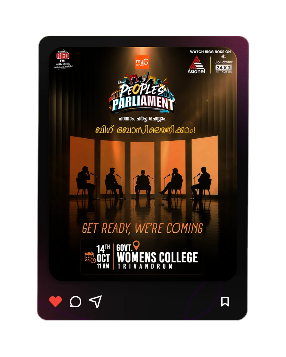 Bigg Boss People’s Parliament - Event & Social Media Creatives gallery image 3