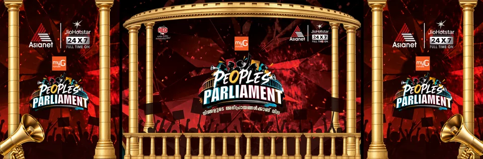 Bigg Boss People’s Parliament - Event & Social Media Creatives gallery image 8