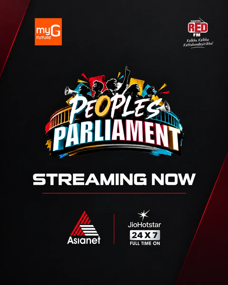BIGG BOSS peoples parliament show backgrop and and event design gallery image 8