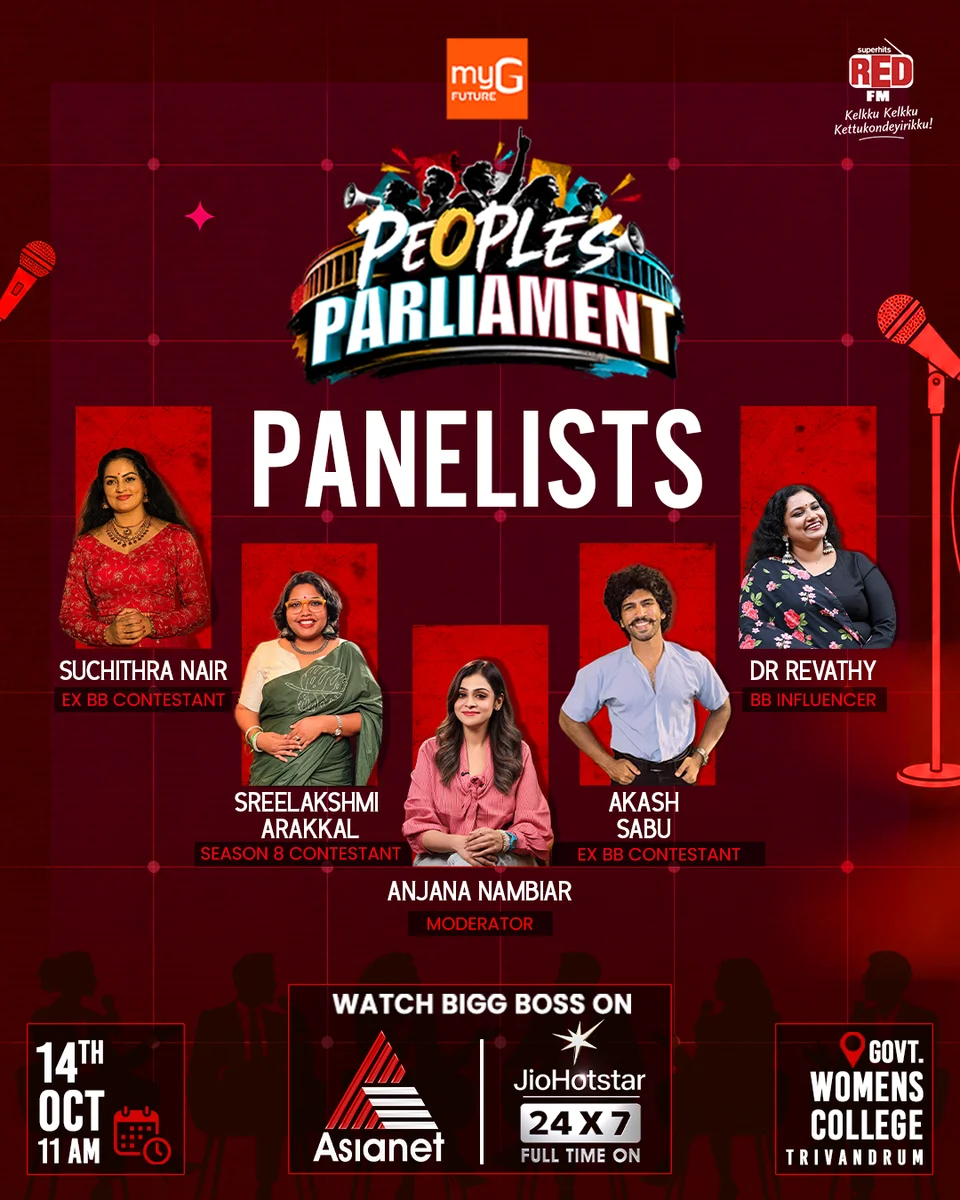BIGG BOSS peoples parliament show backgrop and and event design gallery image 5