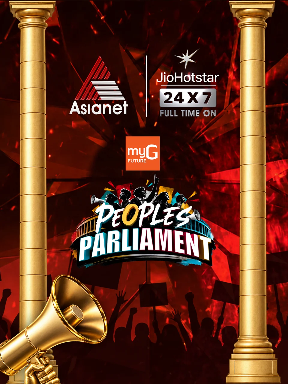 BIGG BOSS peoples parliament show backgrop and and event design gallery image 2